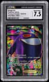 Gengar Ex