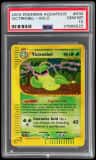 Victreebel