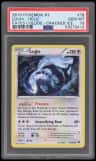 Lugia