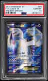 Lugia Ex