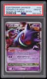 Gengar Level X