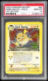 Dark Raichu
