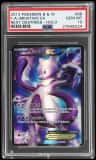 Mewtwo Ex