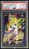 Jirachi Ex