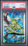 Scyther