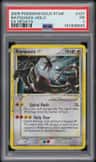 Rayquaza