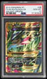 M Rayquaza Ex