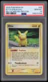 Ditto [pikachu]
