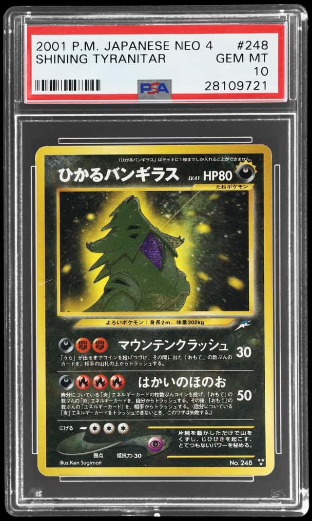 Dark Tyranitar