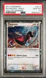 Rayquaza