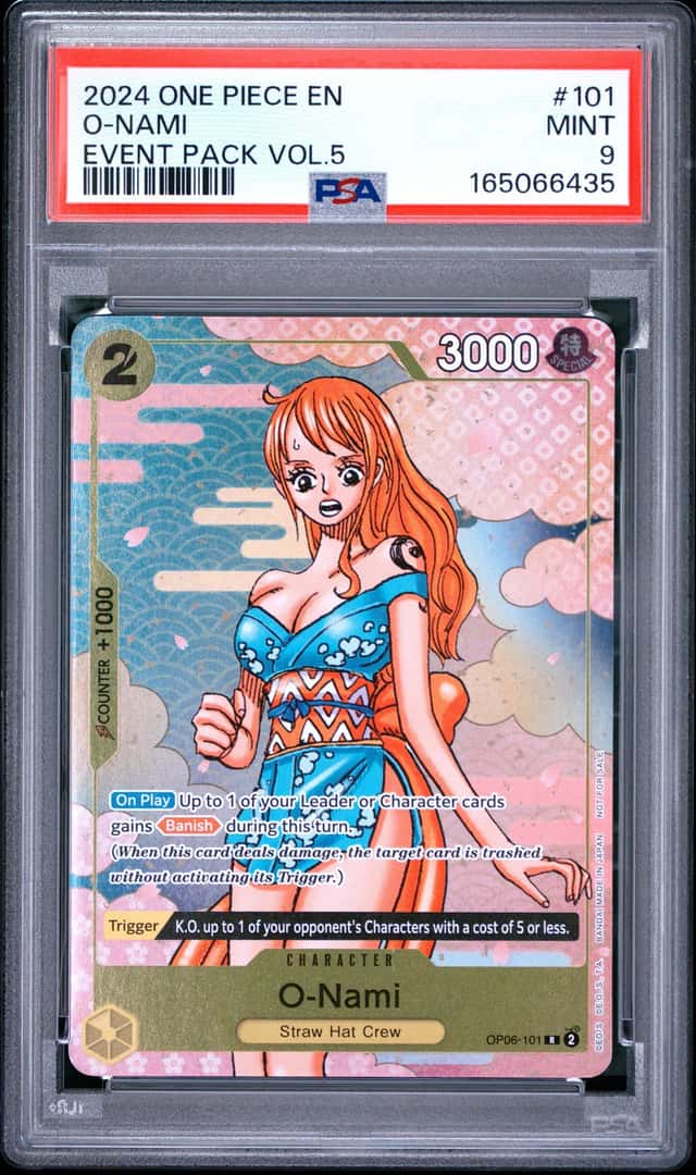 O-Nami