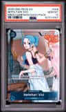 Nefeltari Vivi