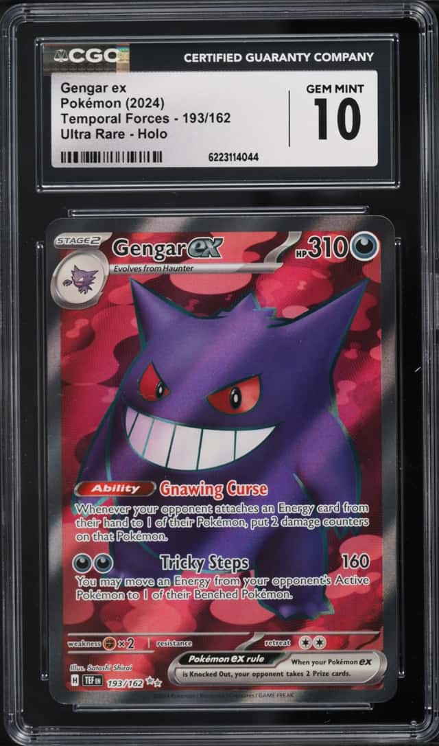 GENGAR ex
