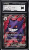 Gengar Ex