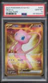 Mew Ex