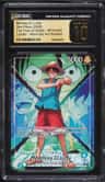 Monkey.d.luffy Alt Art L