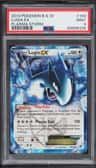 Lugia Ex