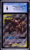 Umbreon & Darkrai Gx