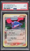 Salamence