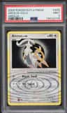 Arceus