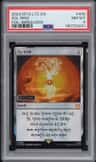 Sol Ring