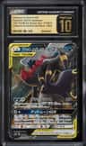 Umbreon & Darkrai Gx