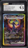 Umbreon Ex