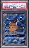Blastoise Gx