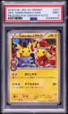 Okuge-Sama & Maiko-Han Pikachu