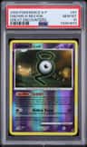 Unown G