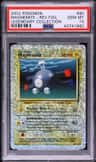 Magnemite