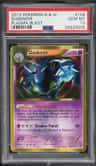 Dusknoir