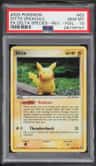 Ditto [pikachu]