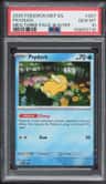 Psyduck