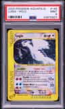 Lugia