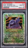 Muk