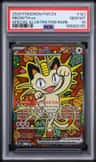 Meowth Ex