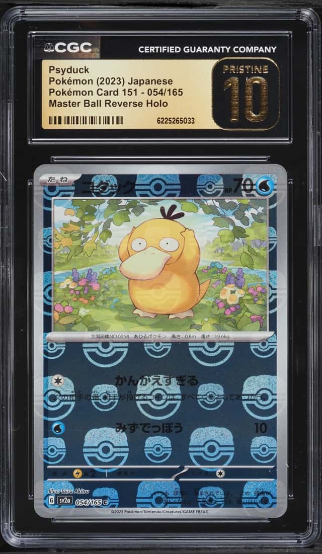2023 Pokemon Japanese Scarlet & Violet 151 Master Ball Reverse Holo Psyduck #54 CGC 10 PRISTINE