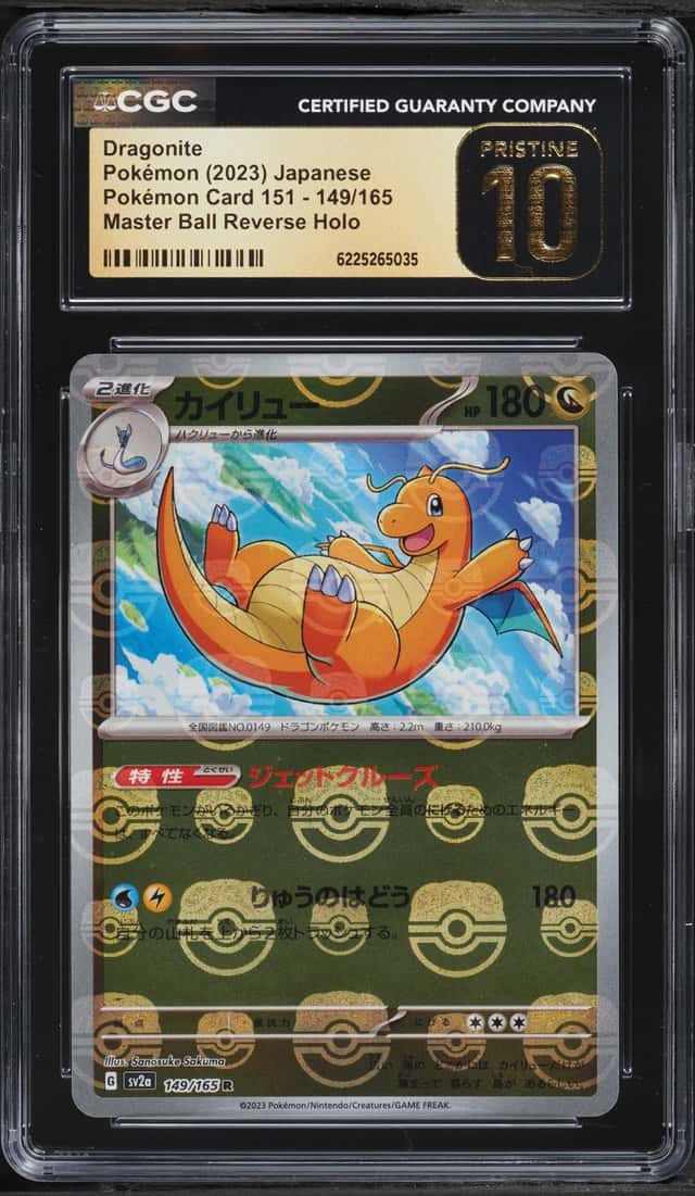 2023 Pokemon Japanese SV 151 Master Ball Reverse Holo Dragonite #149 CGC 10 PRISTINE