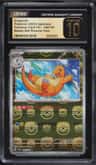 Dragonite