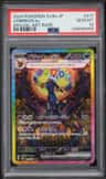 Umbreon Ex