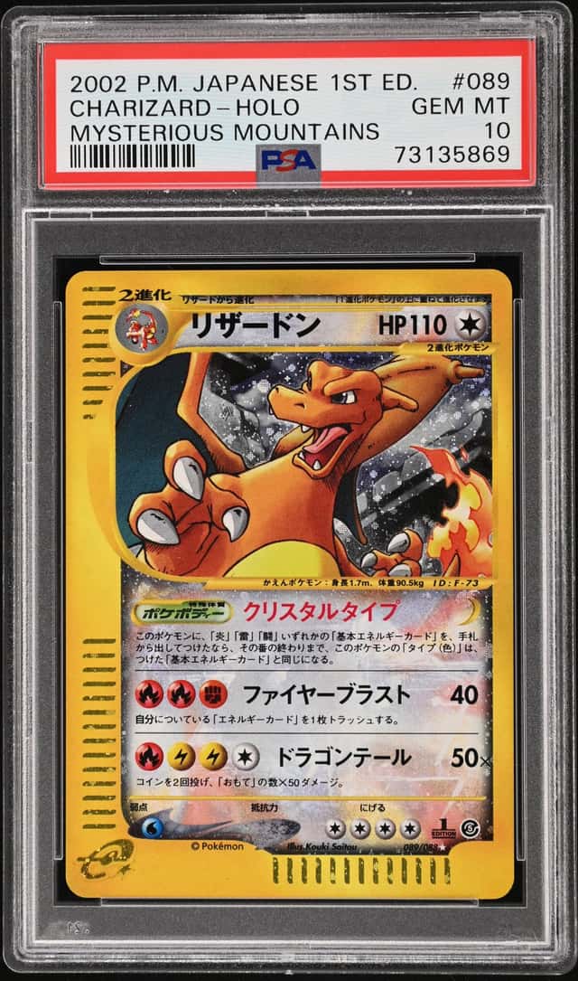 2002 Pokemon Japanese Mysterious Mountains 1st Edition Holo Crystal Charizard #89 PSA 10 GEM