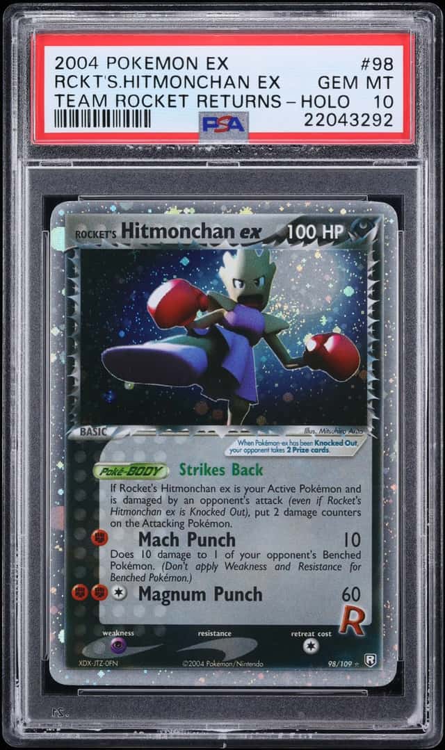 Rocket's Hitmonchan EX