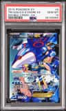 Team Aqua'S Kyogre Ex