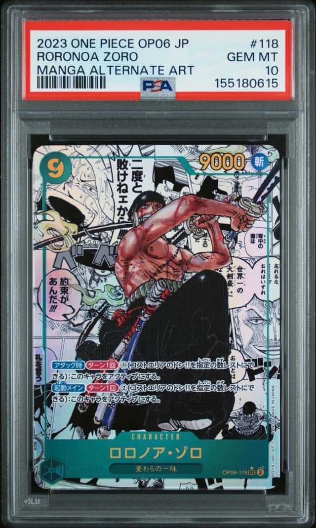 2023 ONE PIECE JAPANESE OP06-WINGS OF THE CAPTAIN #118 RORONOA ZORO PSA 10