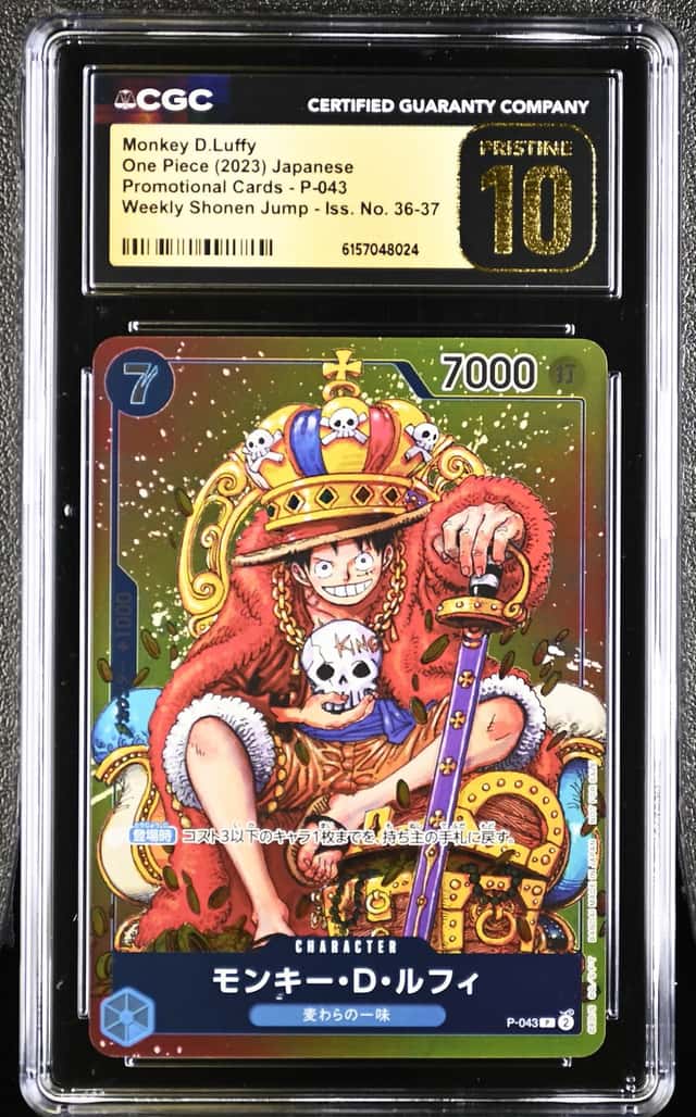 2023 ONE PIECE JAPANESE PROMO CARDS #P-043 MONKEY D. LUFFY CGC 10 PRISTINE