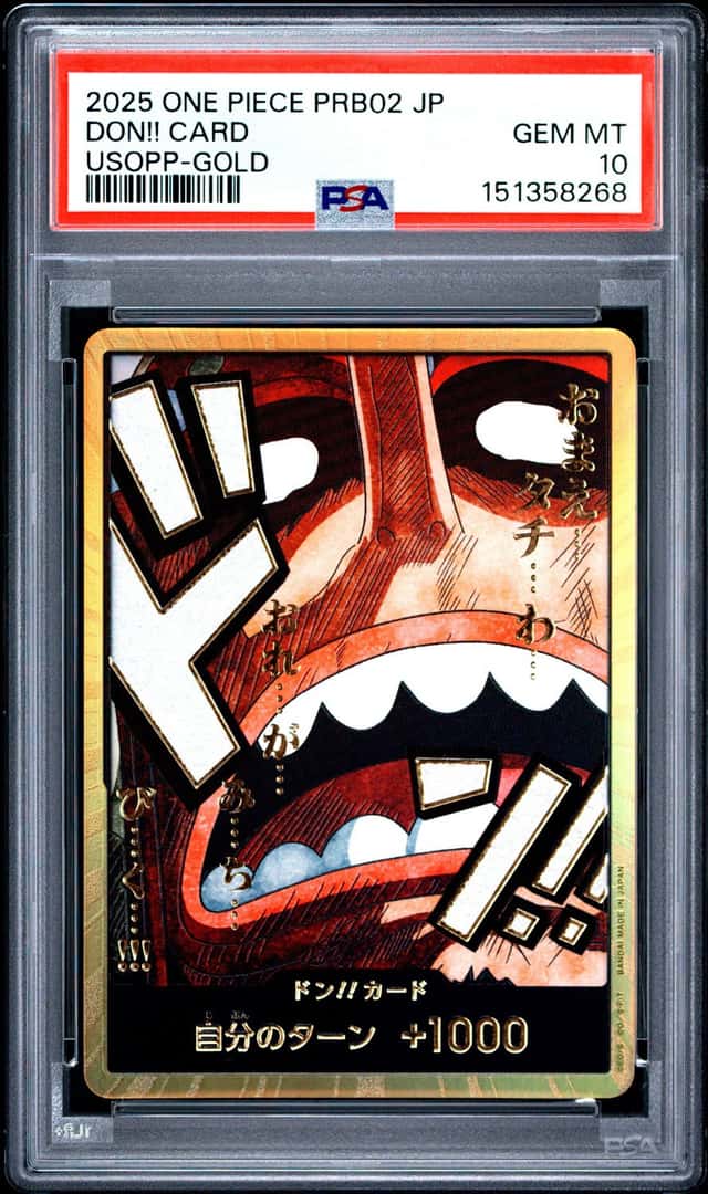 Don!! Card