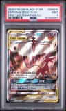 Espeon & Deoxys Gx