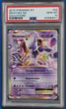 Mewtwo Ex