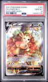 Leafeon V